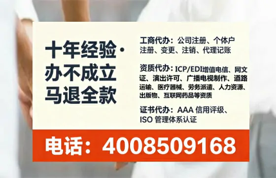 潮州<a href='https://www.lihengelec.com/  '>食品生产许可证</a>办理全攻略：我的亲身经历与实用建议