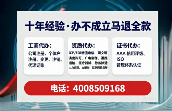 潮州<a href='https://www.lihengelec.com/  '>医疗器械网络销售备案</a>的实用价值与高效办理指南