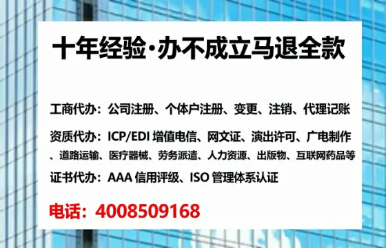 潮州办理<a href='https://www.lihengelec.com/  '>道路运输许可证</a>的实用价值、全流程解析与避坑指南