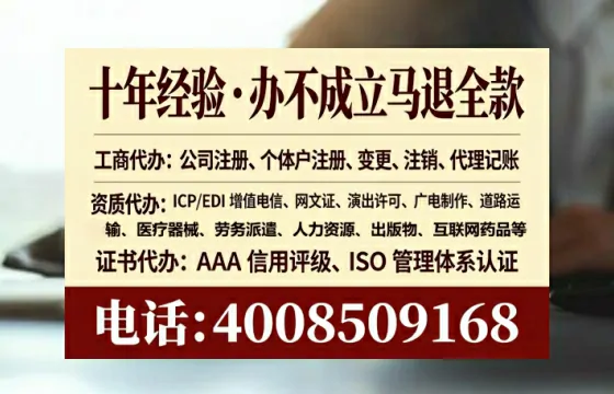 潮州办理<a href='https://www.lihengelec.com/  '>医疗器械二类经营备案证</a>的实用价值、全流程解析与避坑指南