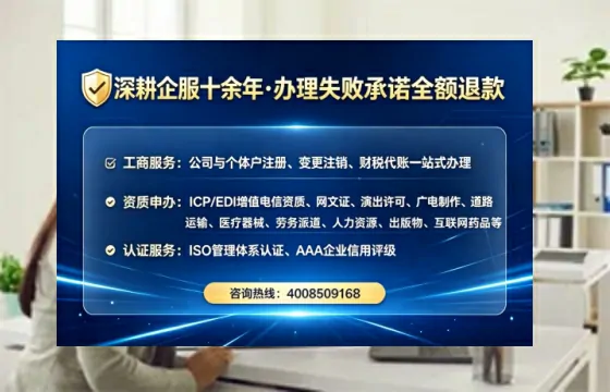潮州办理<a href='https://www.lihengelec.com/  '>食品经营许可证</a>的实用指南：从申请到落地的完整经验分享