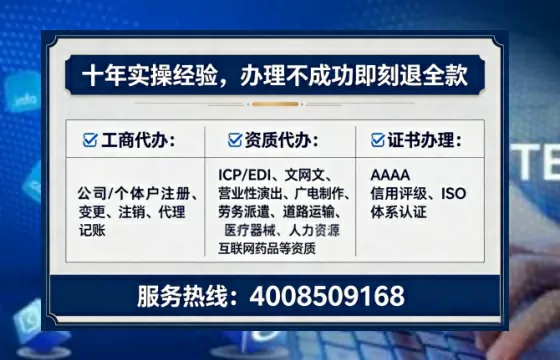 潮州<a href='https://www.lihengelec.com/  '>食品生产许可证</a>办理全攻略：我的亲身经历与实用建议