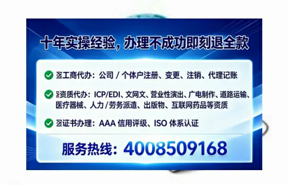 潮州<a href='https://www.lihengelec.com/  '>广电短剧三件套</a>办理全流程解析：用途、流程、费用与高效服务优势