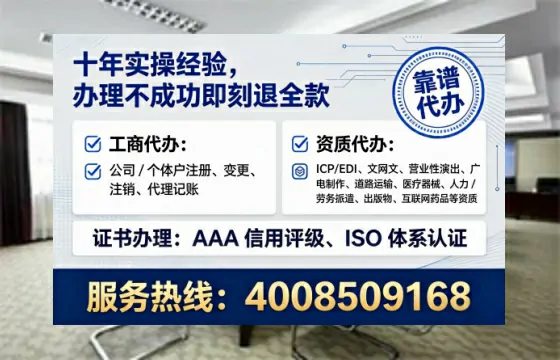 潮州<a href='https://www.lihengelec.com/ '>药品经营许可证</a>办理全攻略:从需求到落地的实战经验分享