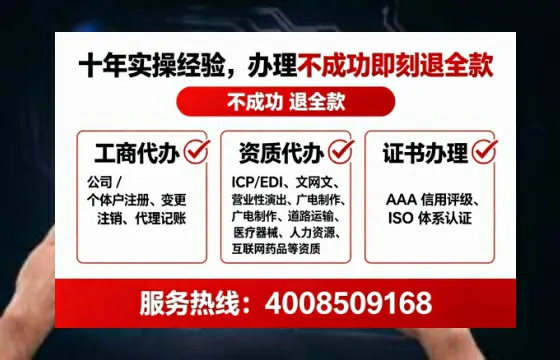 潮州<a href='https://www.lihengelec.com/  '>广电短剧三件套</a>办理全流程解析：用途、流程、费用与高效服务优势