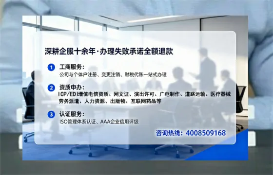 潮州<a href='https://www.lihengelec.com/  '>公司注销</a>全流程详解：从准备到完成的完整经验分享