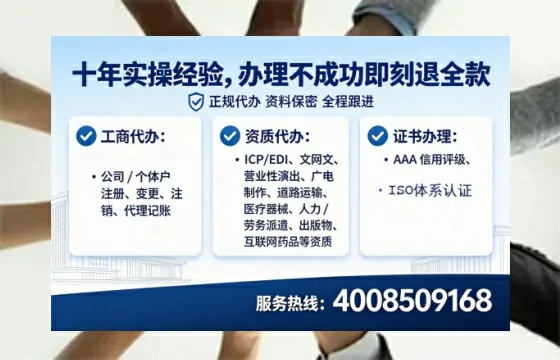 潮州办理<a href='https://www.lihengelec.com/  '>食品经营许可证</a>的实用指南：从申请到落地的完整经验分享