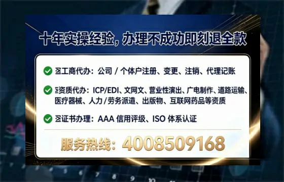 潮州办理<a href='https://www.lihengelec.com/  '>医疗器械二类经营备案证</a>的实用价值、全流程解析与避坑指南